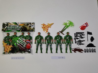 <img src='photo/Y/JY063019.jpg'width='400' height='300'>