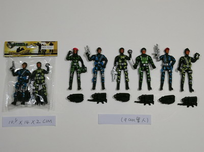 <img src='photo/Y/JY063027.jpg'width='400' height='300'>