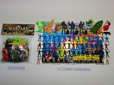 <img src='photo/Y/JY063033.jpg'width='400' height='300'>