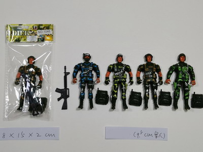 <img src='photo/Y/JY063036.jpg'width='400' height='300'>