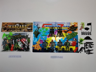 <img src='photo/Y/JY063044.jpg'width='400' height='300'>