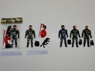 <img src='photo/Y/JY063048.jpg'width='400' height='300'>