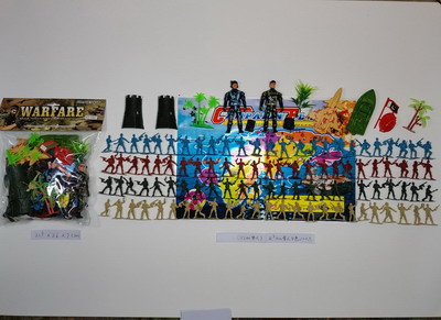 <img src='photo/Y/JY063052.jpg'width='400' height='300'>