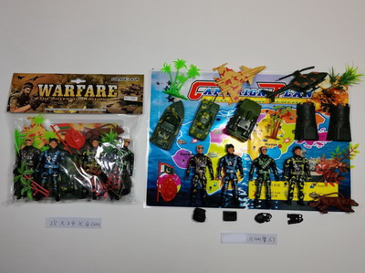 <img src='photo/Y/JY063056.jpg'width='400' height='300'>