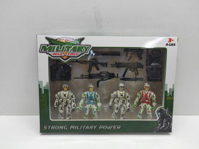 <img src='photo/Y/JY063173.jpg'width='400' height='300'>