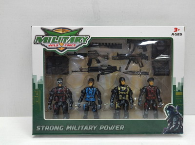 <img src='photo/Y/JY063174.jpg'width='400' height='300'>