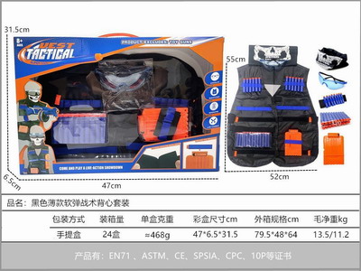 <img src='photo/Y/JY068491.jpg'width='400' height='300'>