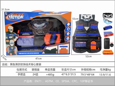 <img src='photo/Y/JY068492.jpg'width='400' height='300'>