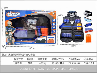 <img src='photo/Y/JY068495.jpg'width='400' height='300'>