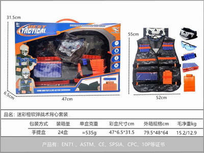 <img src='photo/Y/JY068503.jpg'width='400' height='300'>