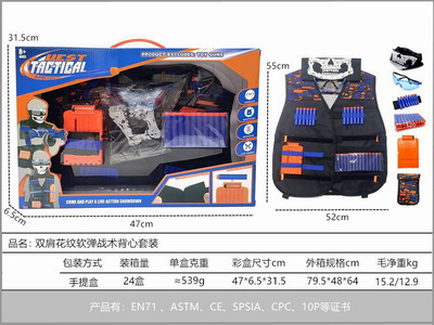 <img src='photo/Y/JY068524.jpg'width='400' height='300'>