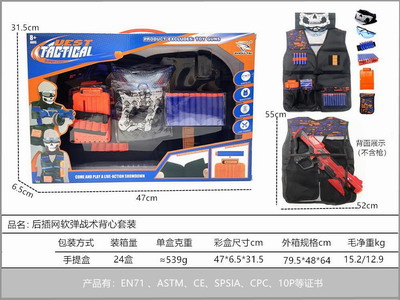 <img src='photo/Y/JY068544.jpg'width='400' height='300'>