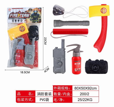 <img src='photo/Y/JY068553.jpg'width='400' height='300'>