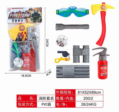 <img src='photo/Y/JY068555.jpg'width='400' height='300'>