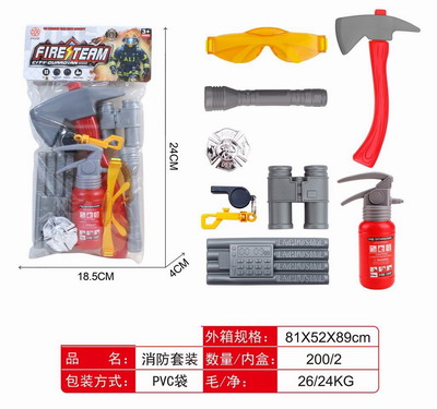 <img src='photo/Y/JY068556.jpg'width='400' height='300'>