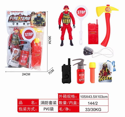 <img src='photo/Y/JY068562.jpg'width='400' height='300'>