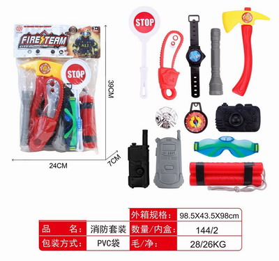 <img src='photo/Y/JY068566.jpg'width='400' height='300'>