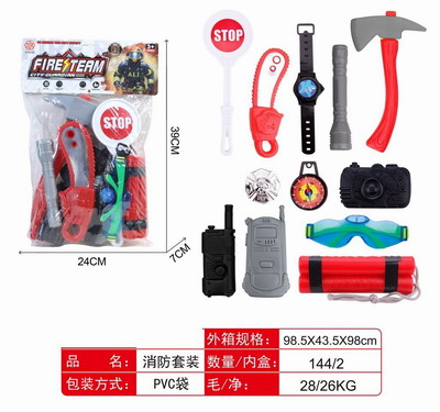 <img src='photo/Y/JY068567.jpg'width='400' height='300'>