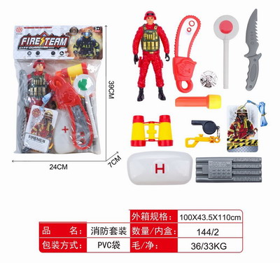 <img src='photo/Y/JY068572.jpg'width='400' height='300'>