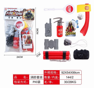 <img src='photo/Y/JY068573.jpg'width='400' height='300'>