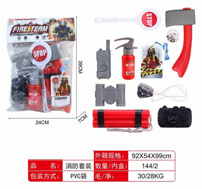 <img src='photo/Y/JY068574.jpg'width='400' height='300'>