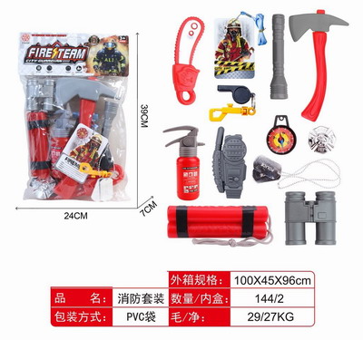<img src='photo/Y/JY068576.jpg'width='400' height='300'>