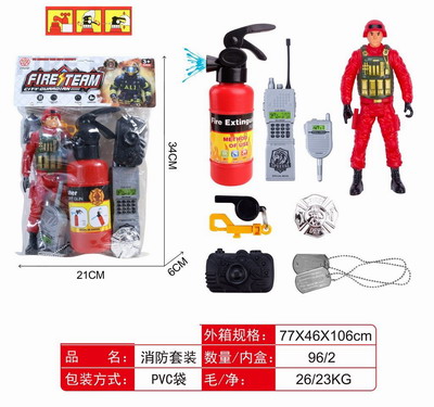 <img src='photo/Y/JY068578.jpg'width='400' height='300'>