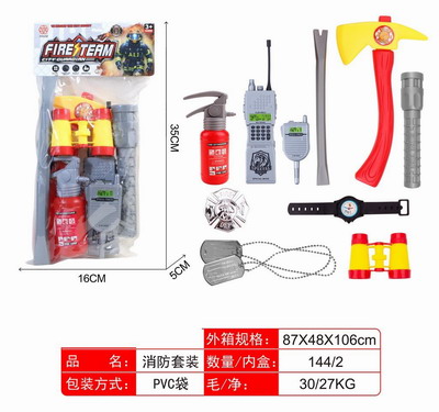 <img src='photo/Y/JY068581.jpg'width='400' height='300'>