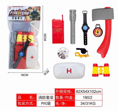 <img src='photo/Y/JY068585.jpg'width='400' height='300'>