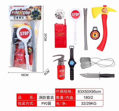 <img src='photo/Y/JY068588.jpg'width='400' height='300'>