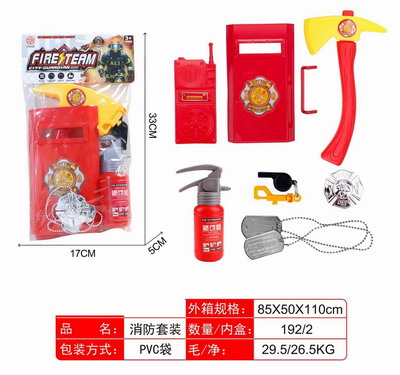 <img src='photo/Y/JY068593.jpg'width='400' height='300'>