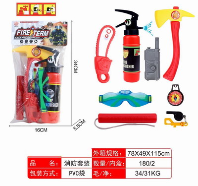 <img src='photo/Y/JY068596.jpg'width='400' height='300'>