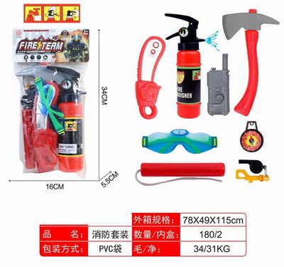 <img src='photo/Y/JY068597.jpg'width='400' height='300'>