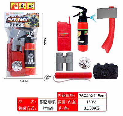 <img src='photo/Y/JY068599.jpg'width='400' height='300'>