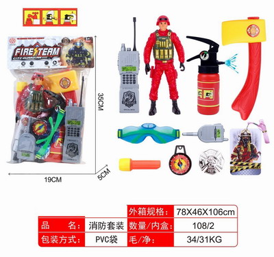 <img src='photo/Y/JY068604.jpg'width='400' height='300'>