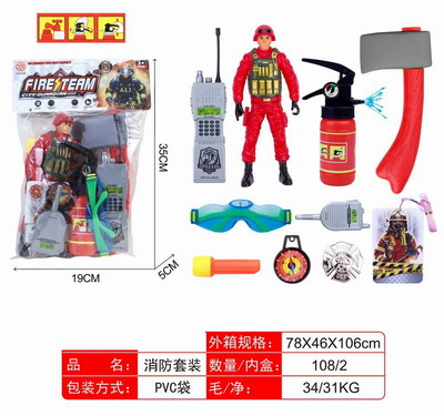 <img src='photo/Y/JY068605.jpg'width='400' height='300'>