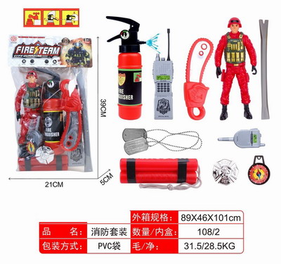 <img src='photo/Y/JY068606.jpg'width='400' height='300'>