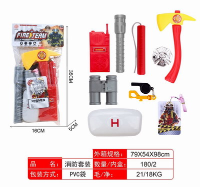 <img src='photo/Y/JY068607.jpg'width='400' height='300'>