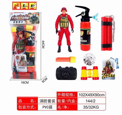<img src='photo/Y/JY068609.jpg'width='400' height='300'>
