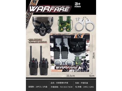 <img src='photo/Y/JY069305.jpg'width='400' height='300'>