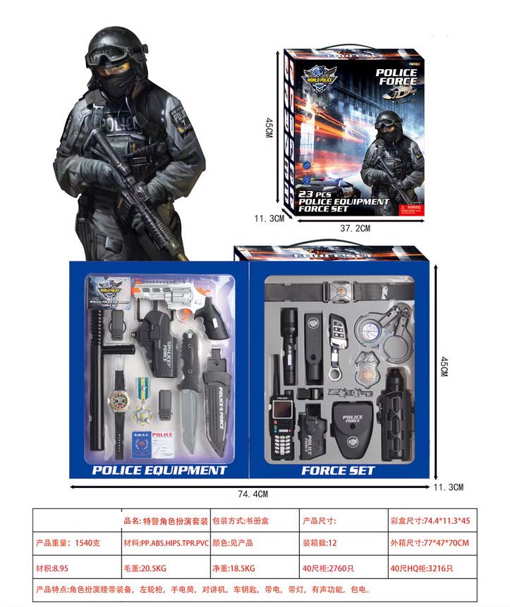 <img src='photo/Y/JY069314.jpg'width='400' height='300'>