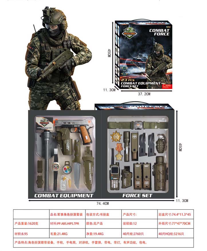 <img src='photo/Y/JY069315.jpg'width='400' height='300'>