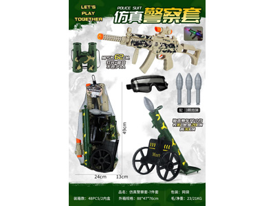 <img src='photo/Y/JY069461.jpg'width='400' height='300'>