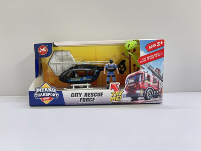 <img src='photo/Y/JY069703.jpg'width='400' height='300'>