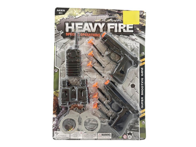 <img src='photo/Y/JY069975.jpg'width='400' height='300'>