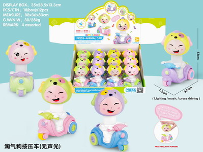 <img src='photo/Z/JG048694.jpg'width='400' height='300'>