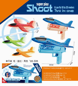 <img src='photo/Z/JZ077734.jpg'width='400' height='300'>