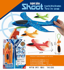 <img src='photo/Z/JZ077736.jpg'width='400' height='300'>