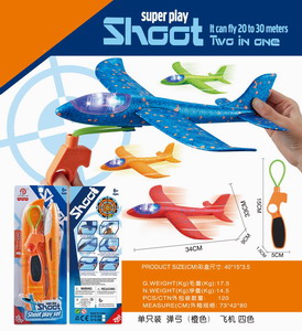 <img src='photo/Z/JZ077737.jpg'width='400' height='300'>