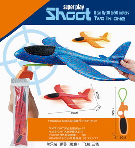 <img src='photo/Z/JZ077738.jpg'width='400' height='300'>